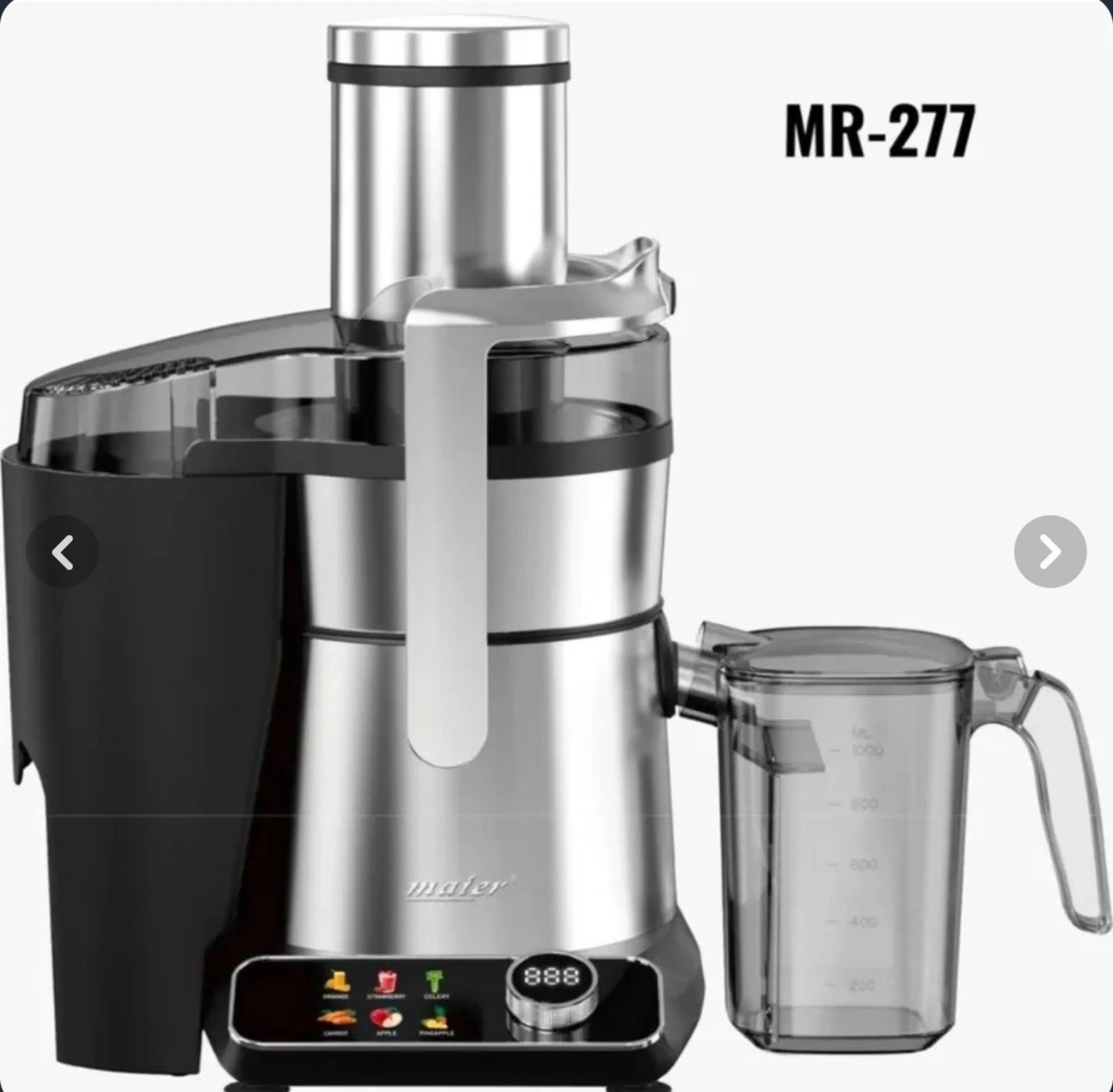 آبمیوه گیری مایر مدل MR277 ظرفیت 2 لیتر تک کاره