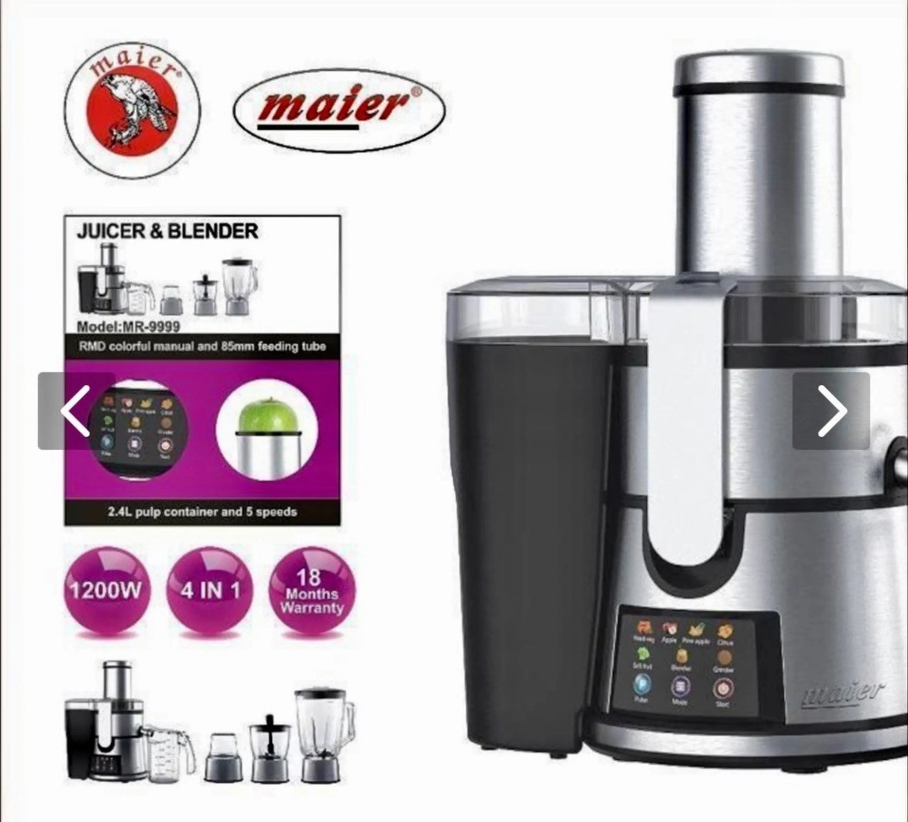 آبمیوه گیر 4 کاره مایر مدل MR-9999 اصلی