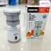 آب مرکبات گیری شارژی جیپاس مدل GCJ46019