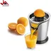 آب مرکبات گیری جیپاس مدل GCJ46013UK ظرفیت 0.3 لیتر