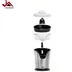 آب مرکبات گیری جیپاس مدل GCJ46013UK ظرفیت 0.3 لیتر