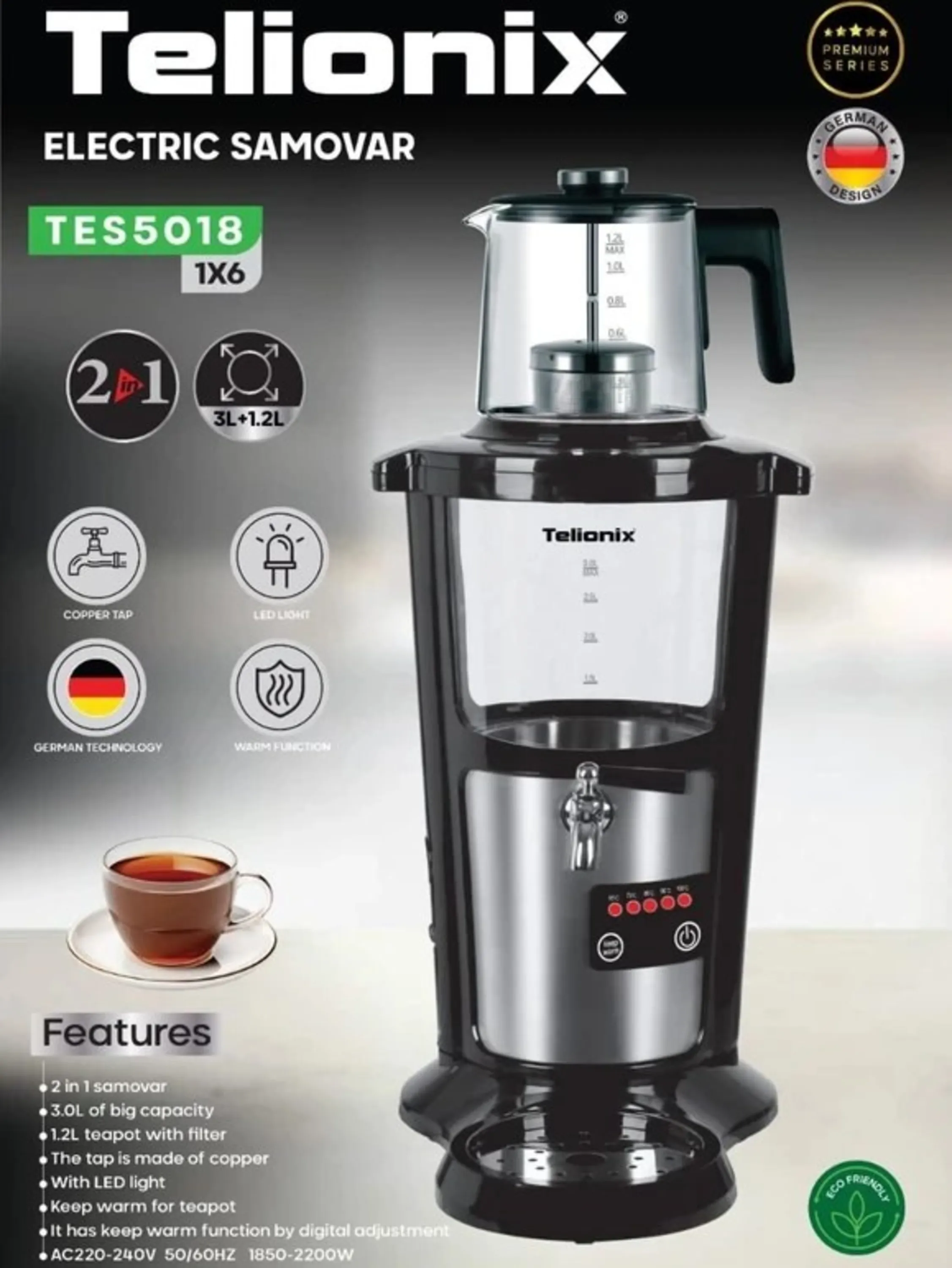 سماور برقی 2 کاره تلیونیکس مدل TES 5018 – Telionix TES-5018 Electric Samovar