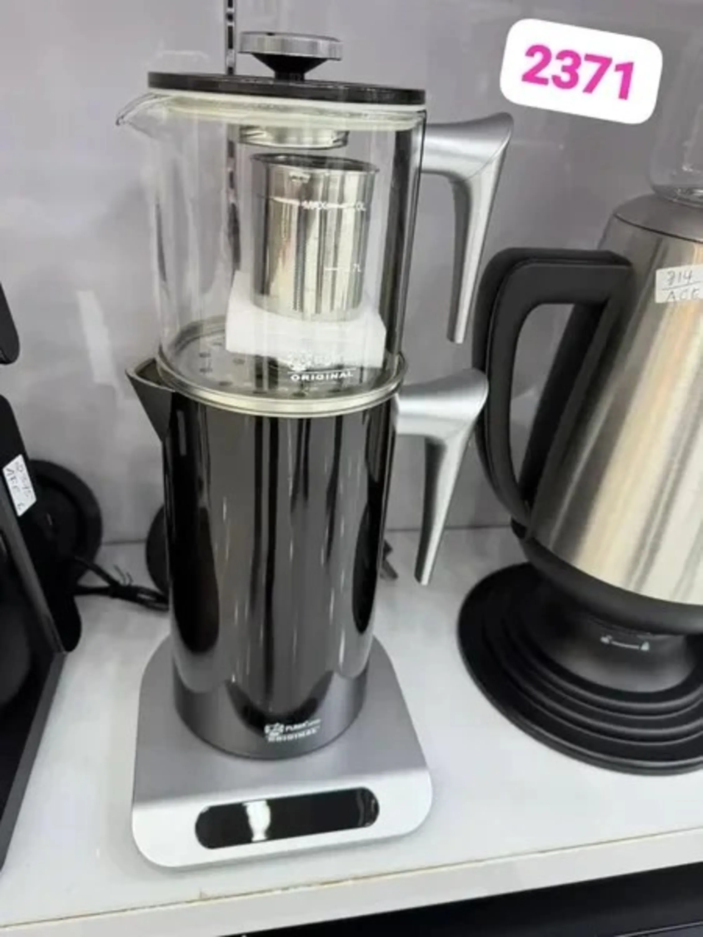 چای ساز روهمی فوما مدل fuma fu-2371