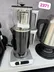 چای ساز روهمی فوما مدل fuma fu-2371