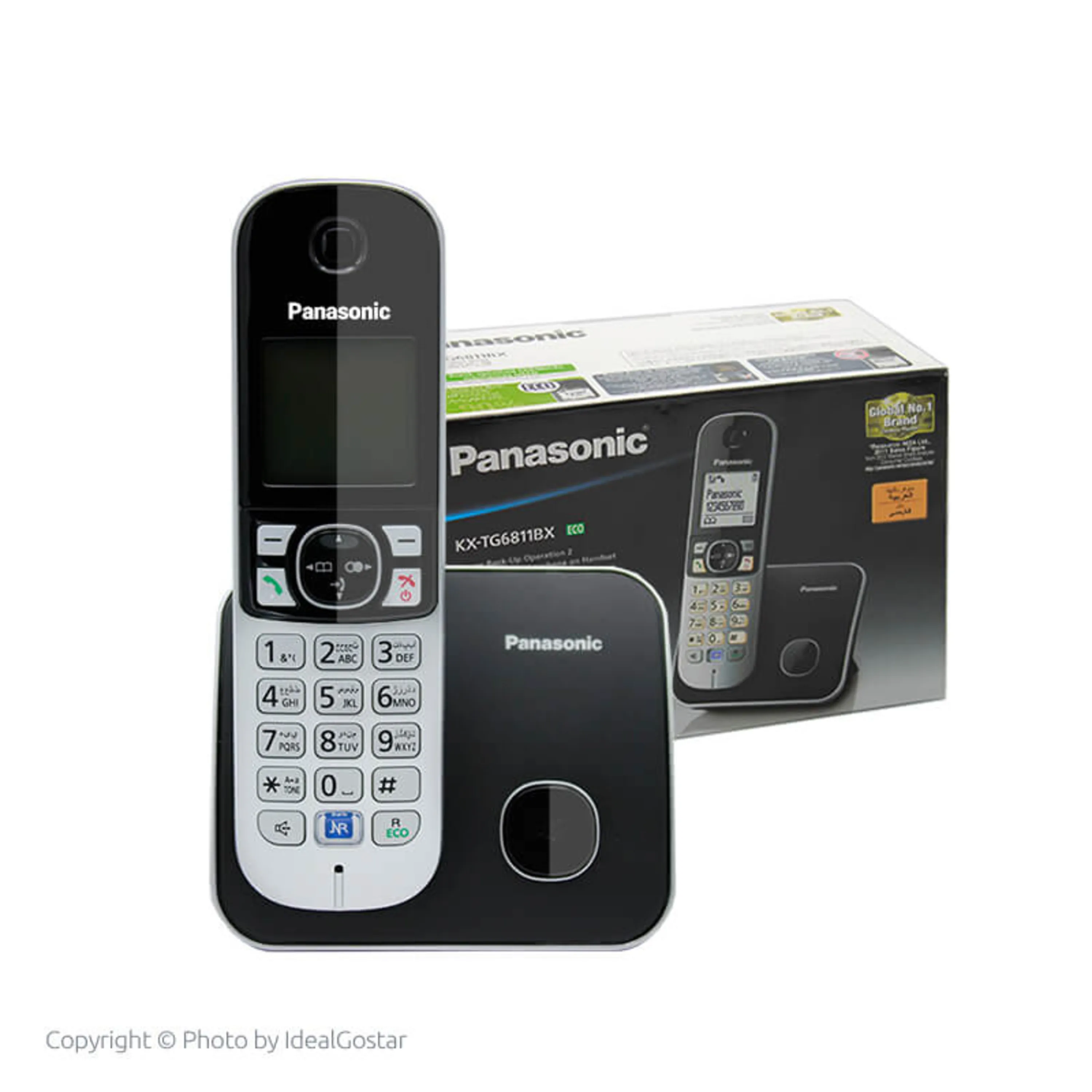 تلفن بی سیم پاناسونیک KX-TG6811