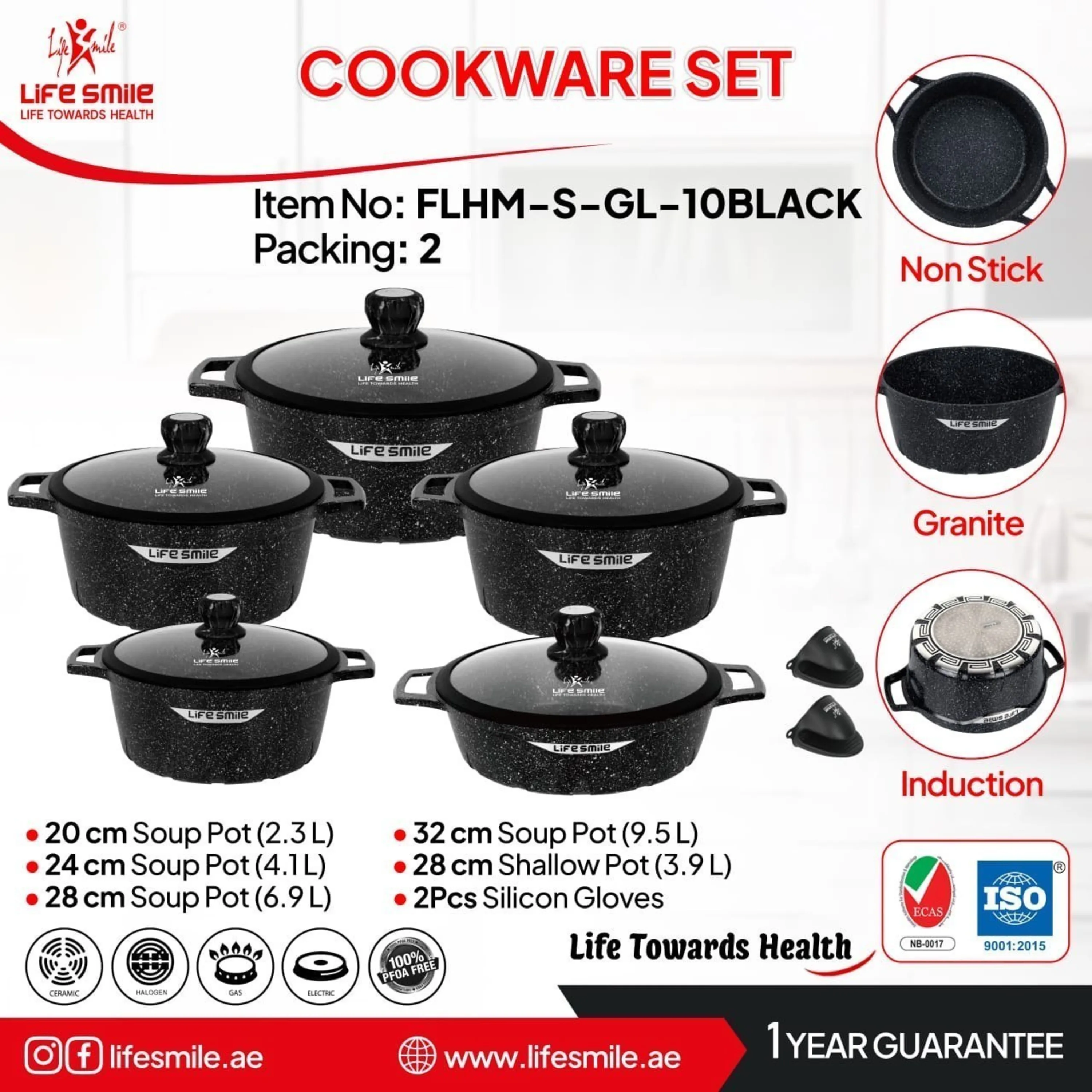 سرویس قابلمه گرانیتی لایف اسمایل مدل FLHM-S-GL10