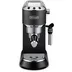 اسپرسوسازدلونگی مدل DELONGHI EC685 I EC685