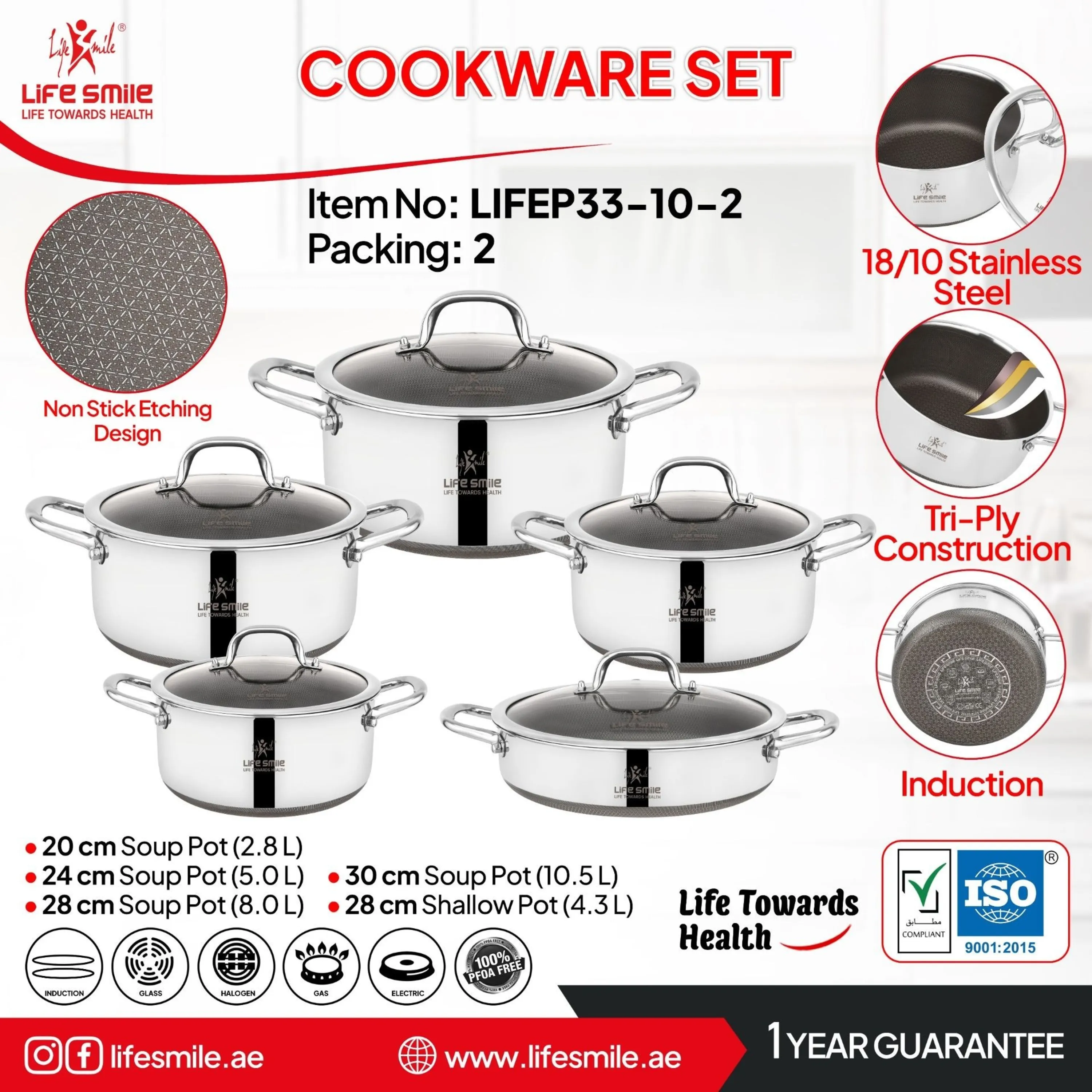 سرویس قابلمه لایف اسمایل-10پارچ لیزری -مدلLIFEP30-10