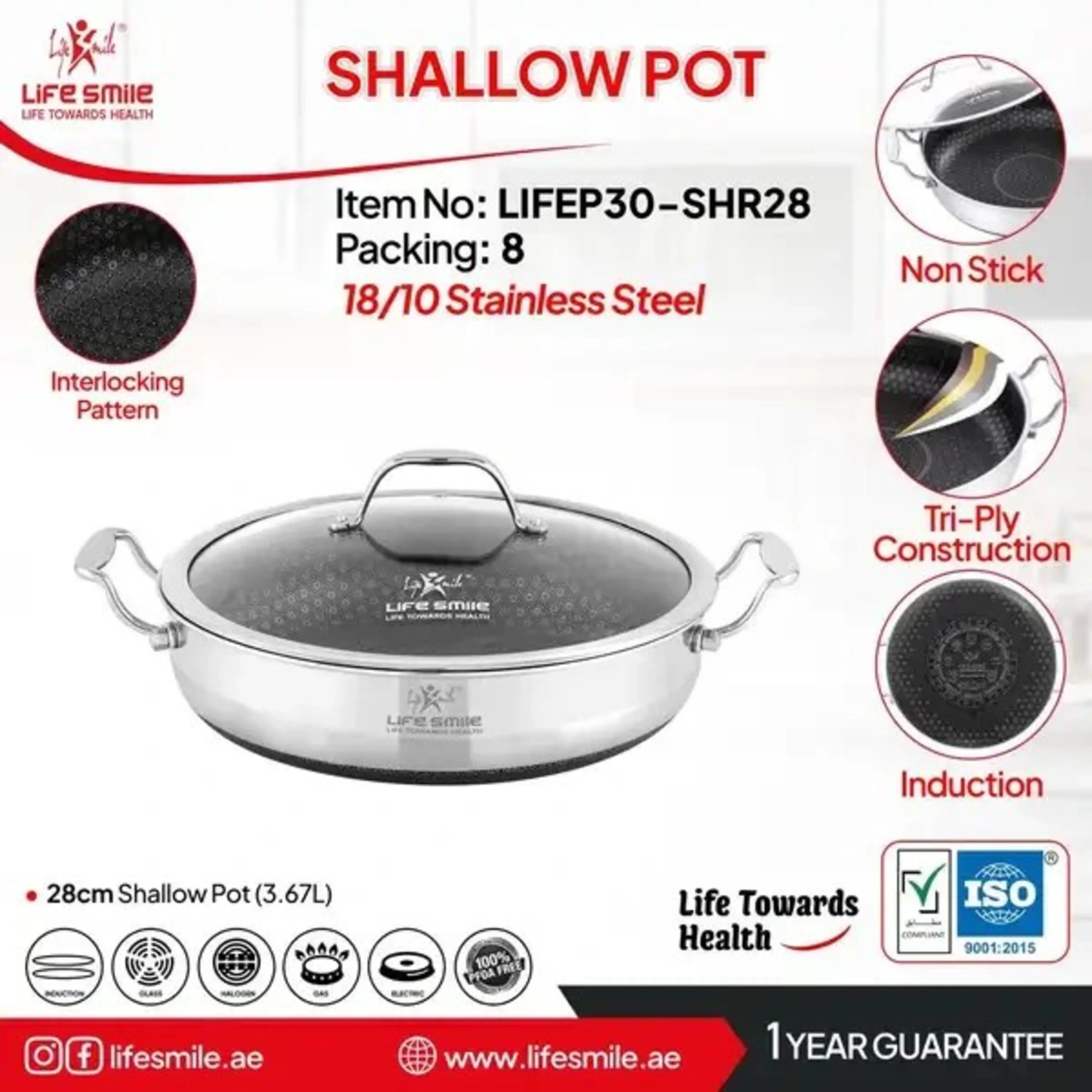 ماهیتابه دودسته استیل لایف اسمایل سایز 28