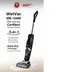 فرش شوی و مبل شوی مایر مدل MR-13400 اصل