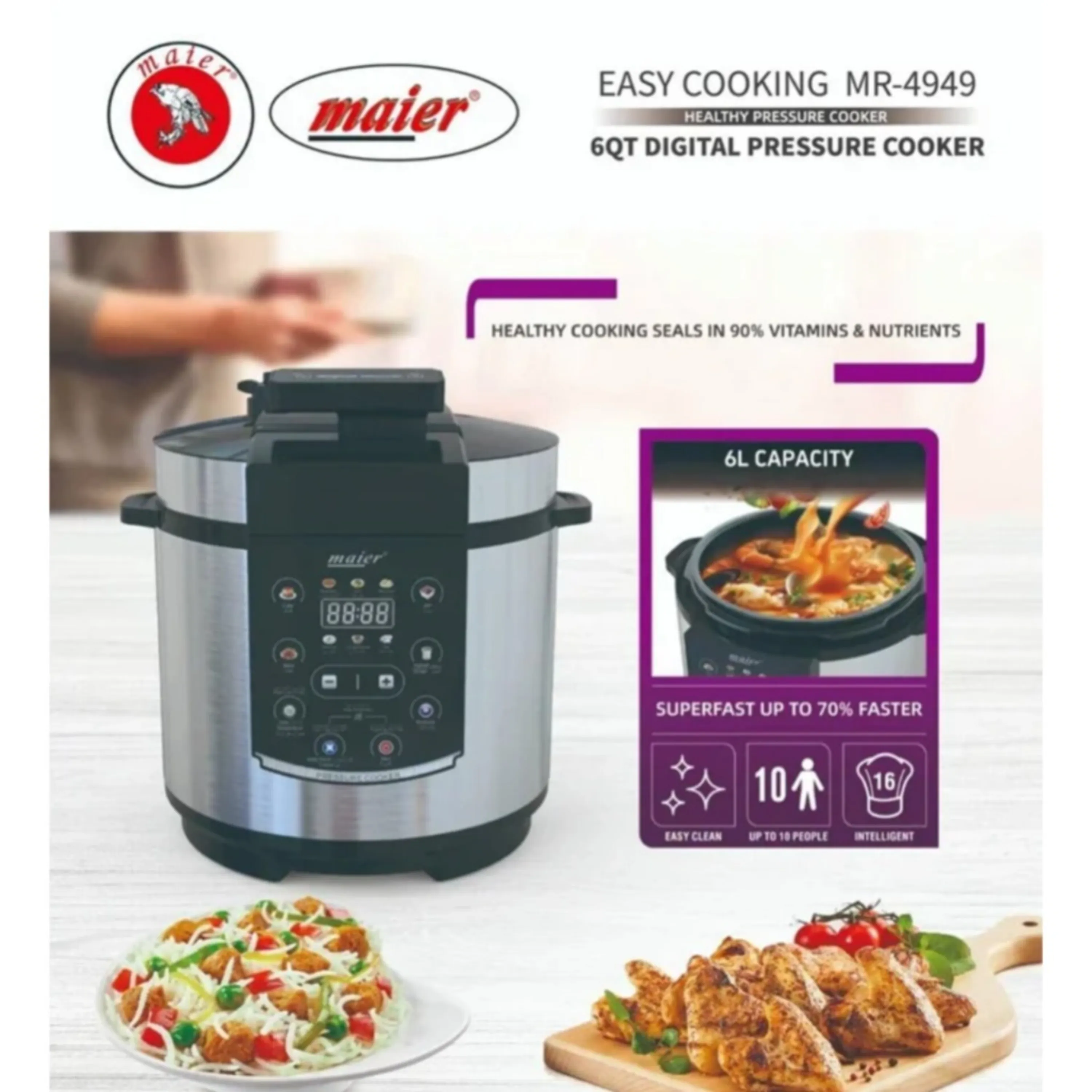 زودپز ، مولتی کوکر و پلوپز برقی مایر مدل Maier MR-4949
