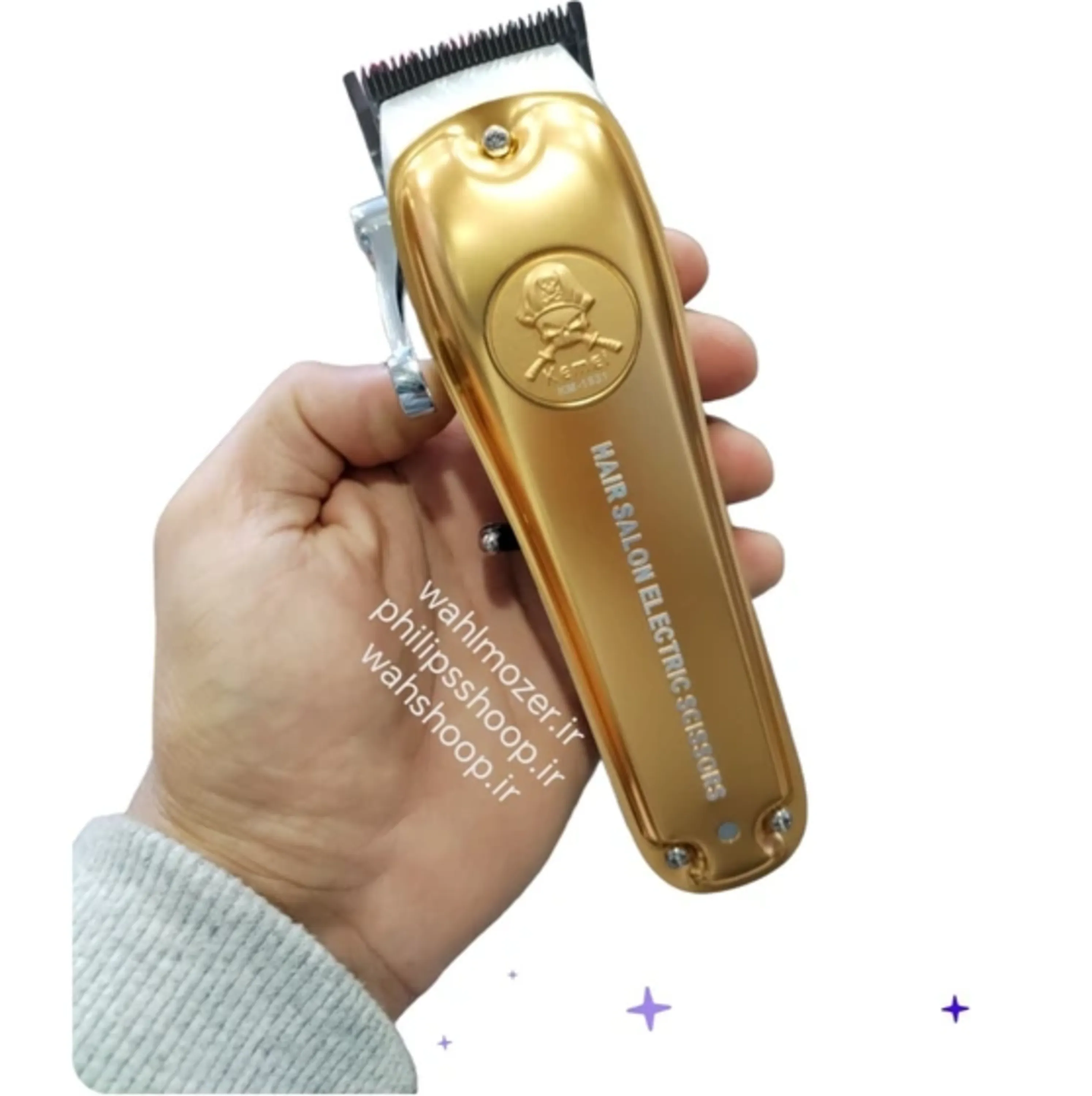 ماشین اصلاح موی سر کیمی تمام فلزی مدل KM-1831