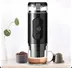 مینی اسپرسو ساز شارژی مدل Mini Espresso CF-1801BGC
