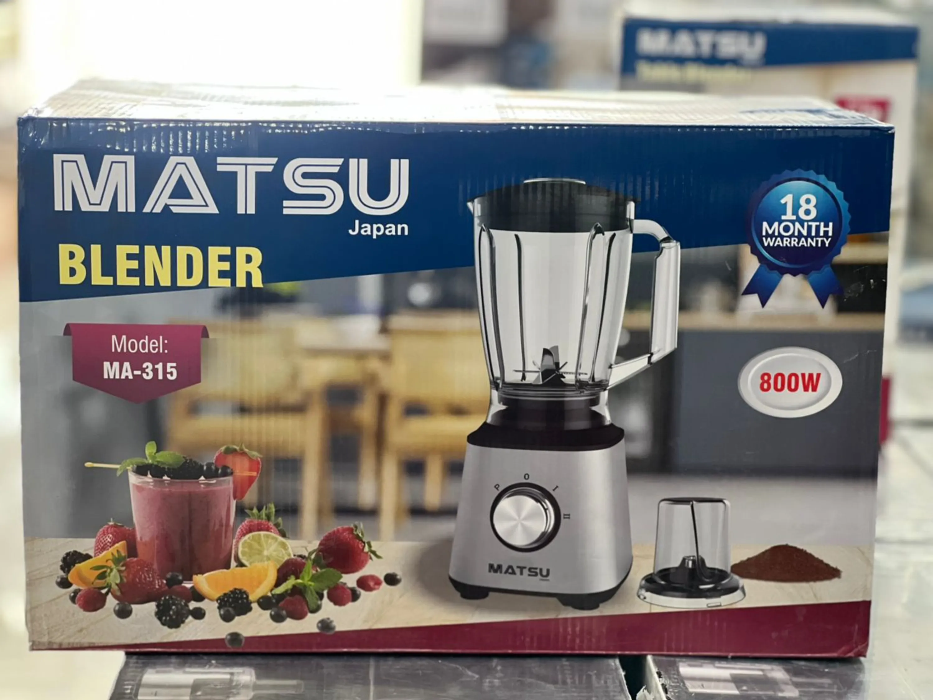 مخلوط کن و اسیاب ماتسو حرفه ای  Ma315 800وات